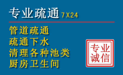 嘉定搬家公司提示：夏季高温季节长途搬家的6大常识